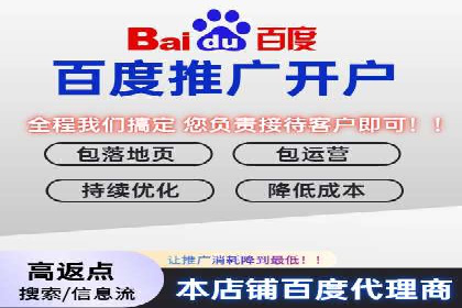SEM公司广告投放案例：从零到一的成长历程