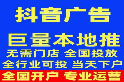 信息流广告投放案例：从0到1的蜕变