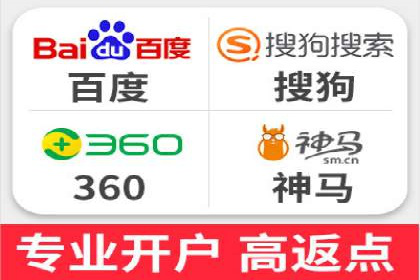 解析推广信息流广告的投放技巧与效果